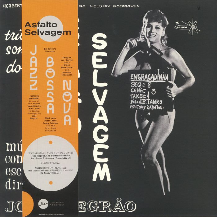 Joao Negrao Vinyl