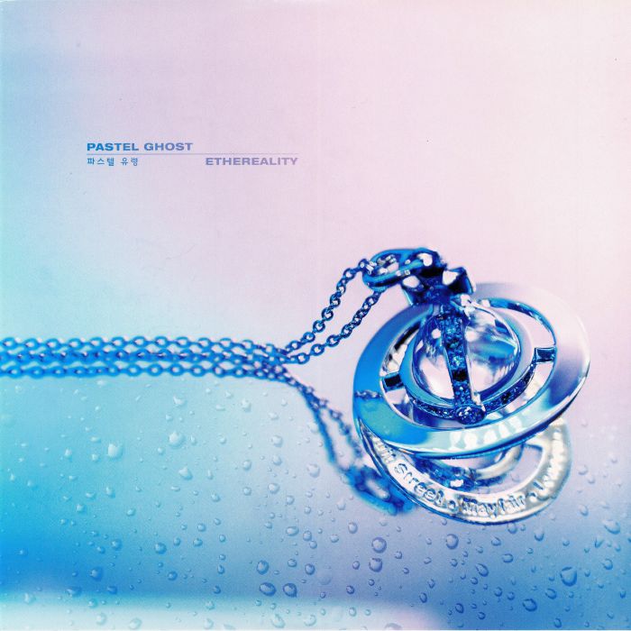 Pastel Ghost – Ethereality vinyl cover