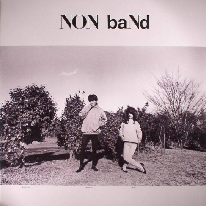 Non Band Non Band (reissue)