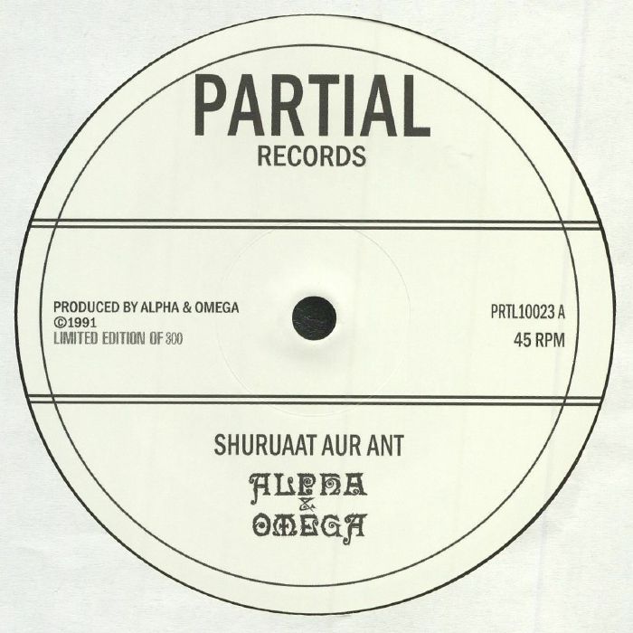 Alpha and Omega – Shuruaat Aur Ant vinyl cover