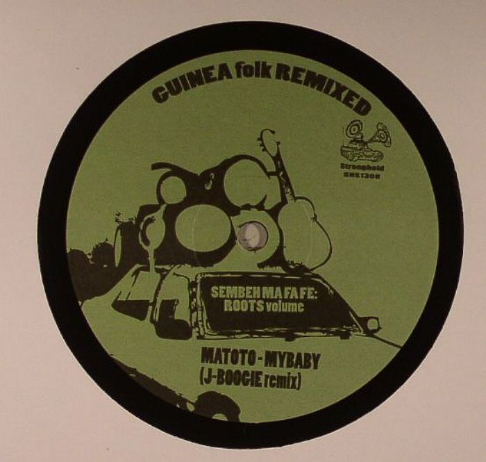 Mybaby Guinea Folk Remixed Vol 2