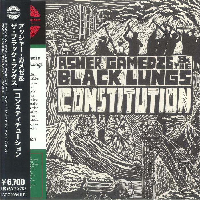 Asher Gamedze and The Black Lungs Constitution (Japanese Edition)