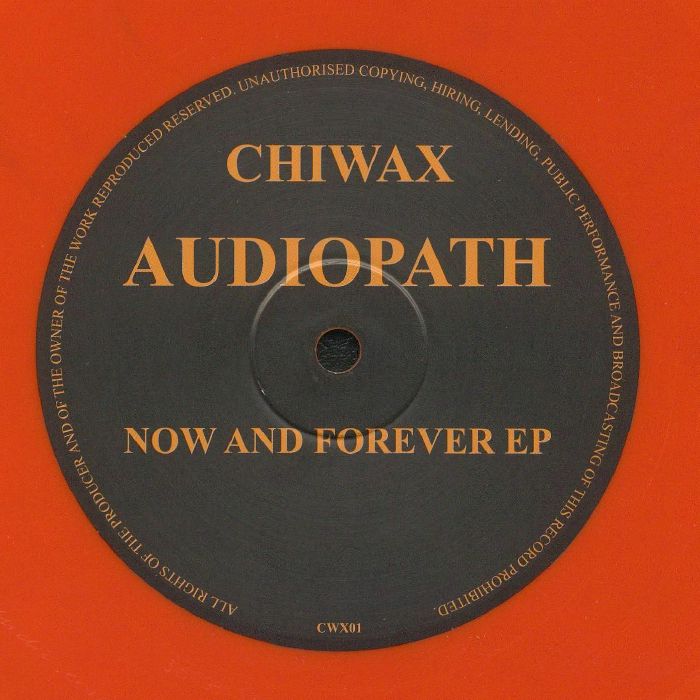 Audiopath Now and Forever