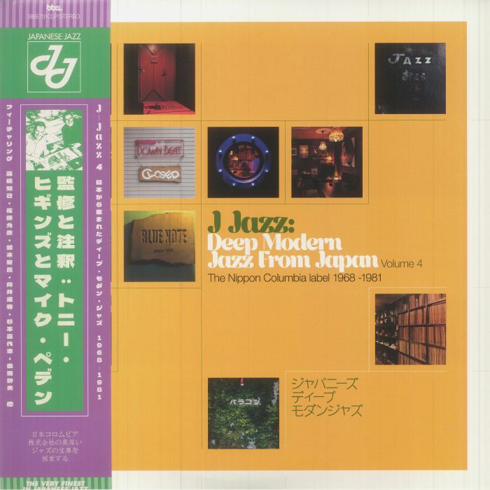 Various Artists J Jazz: Deep Modern Jazz From Japan Volume 4: The Nippon Columbia Label 1968 1981