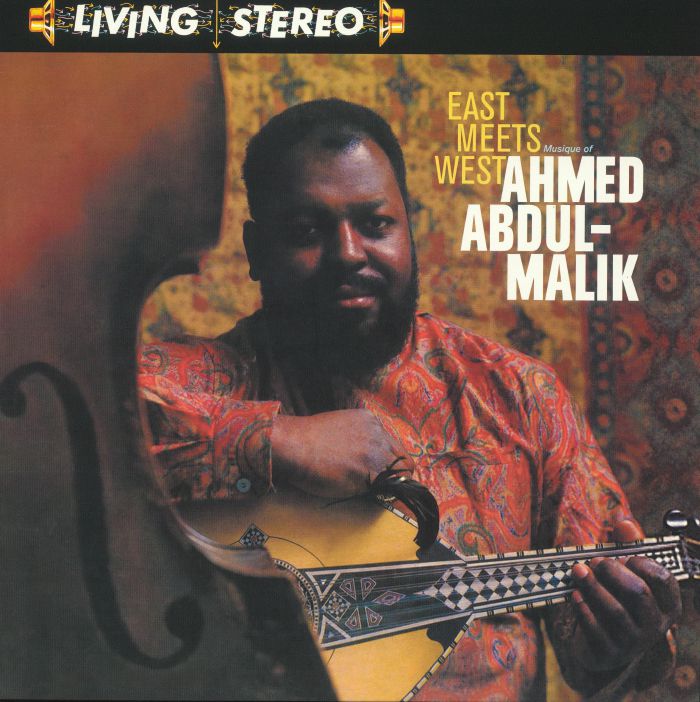 Ahmed Abdul Malik Vinyl