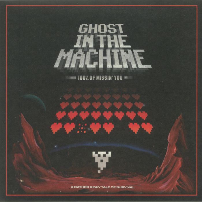 Ghost In The Machine 100 Percent Of Missin You