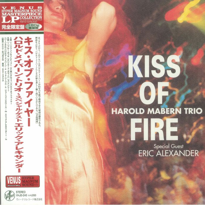 Harold Mabern Trio | Eric Alexander Kiss Of Fire