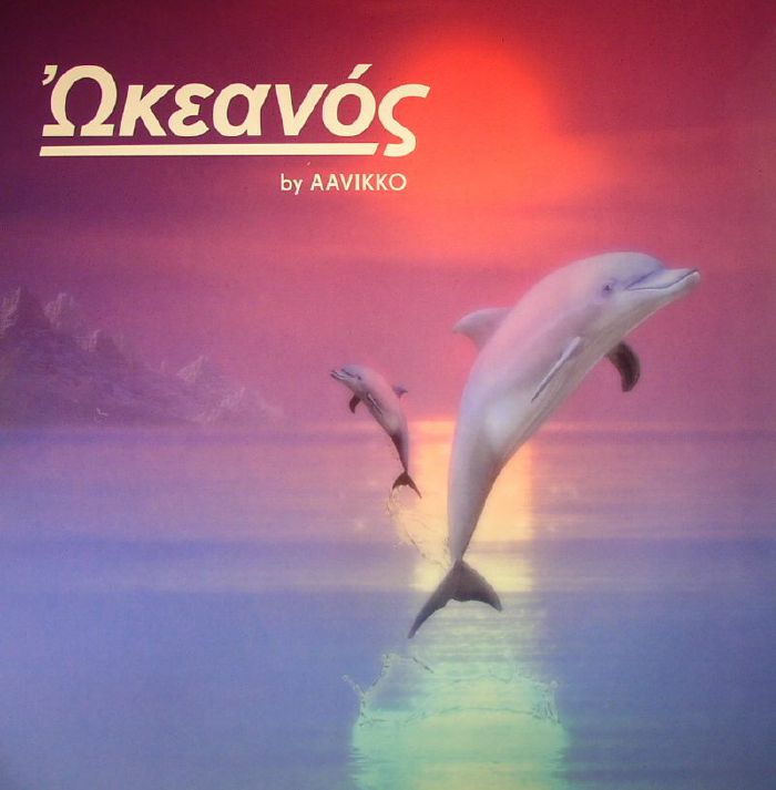 Aavikko – Okeanos vinyl cover