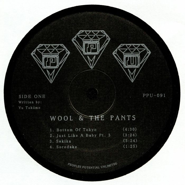 Wool and The Pants Wool & The Pants EP