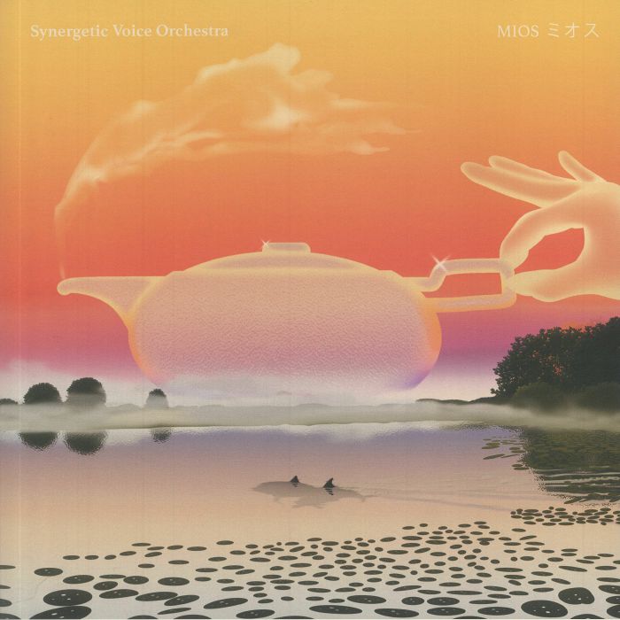 Synergetic Voice Orchestra – Mios vinyl cover