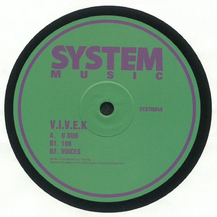 System Music Vinyl