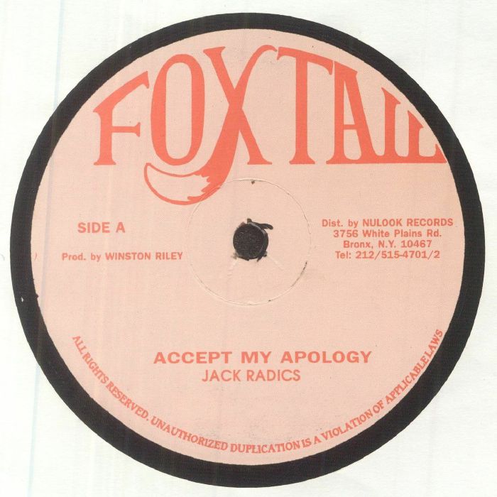 Foxtail Vinyl