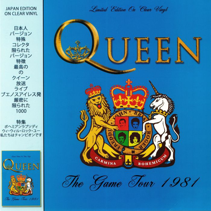 Queen The Game Tour 1981