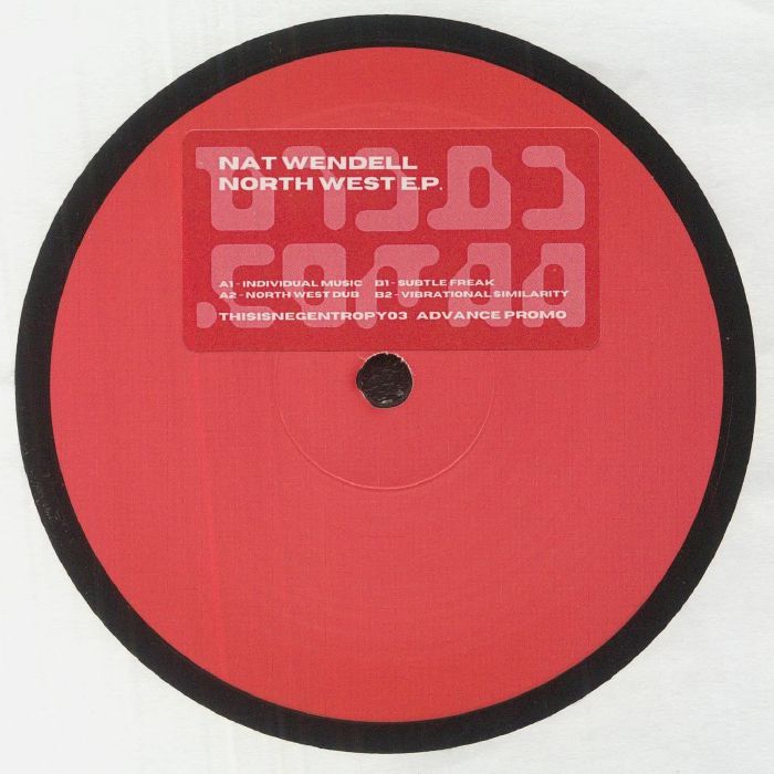 Nat Wendell North West EP