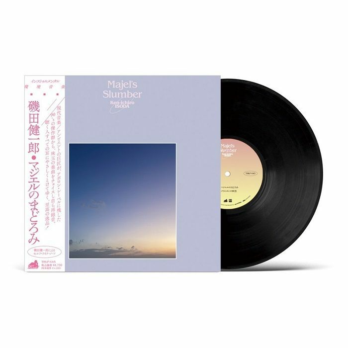 Kenichiro Isoda Vinyl