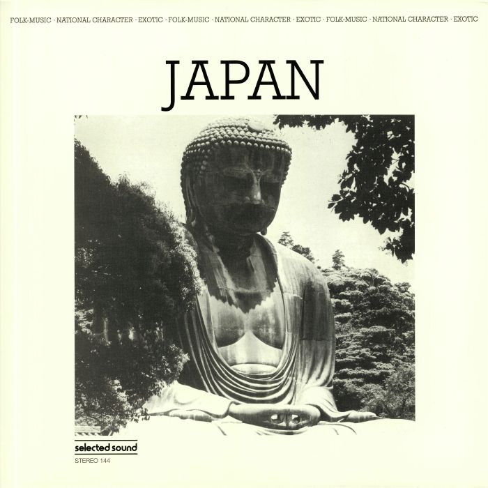 Victor Cavini Japan