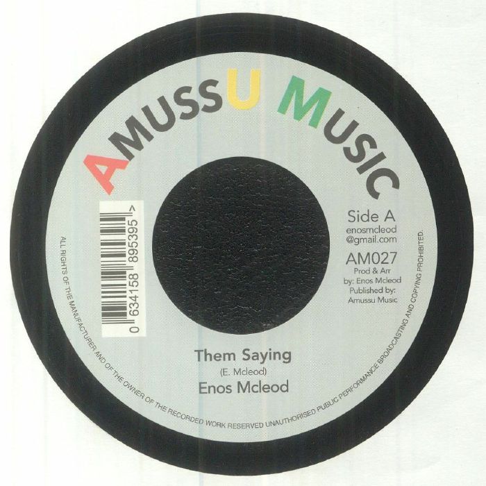 Amussu Music Vinyl