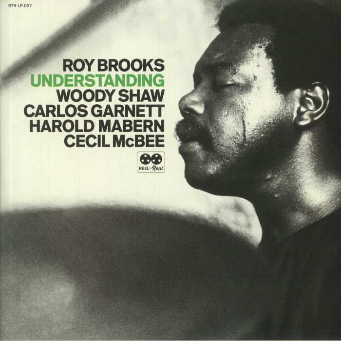 Roy Brooks Understanding (Deluxe Edition) (Record Store Day RSD 2021)