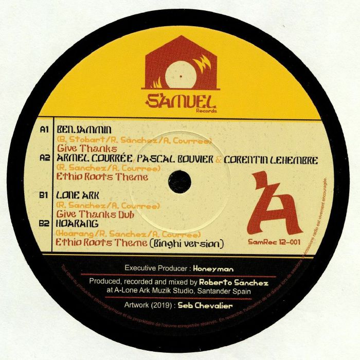 Corentin Lehembre Vinyl