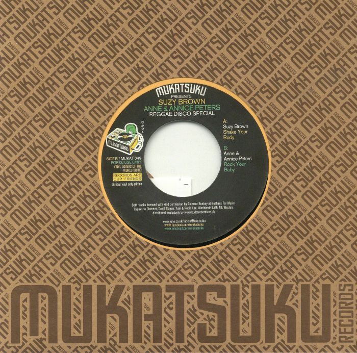 Mukatsuku | Suzy Brown | Anne and Anice Peters Reggae Disco Special
