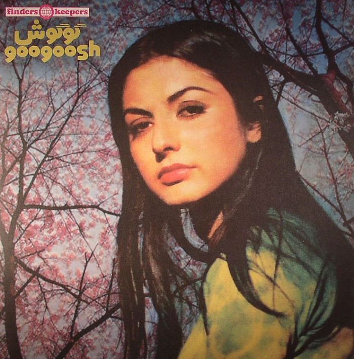 Googoosh Googoosh