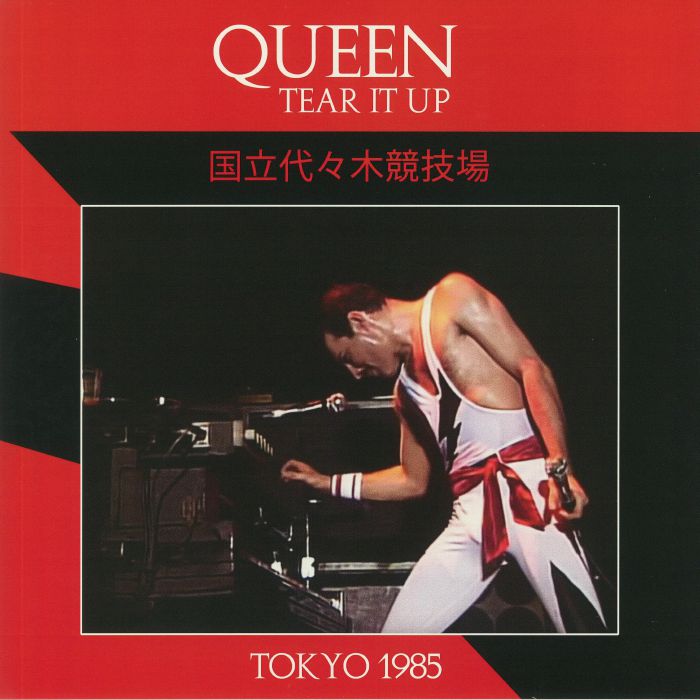 Queen – Tear It Up: Tokyo 1985 vinyl cover