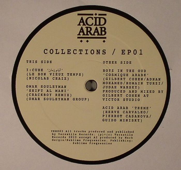 I Cube | Omar Souleyman | Boys In The Oud | Acid Arab Acid Arab: Collections EP 01