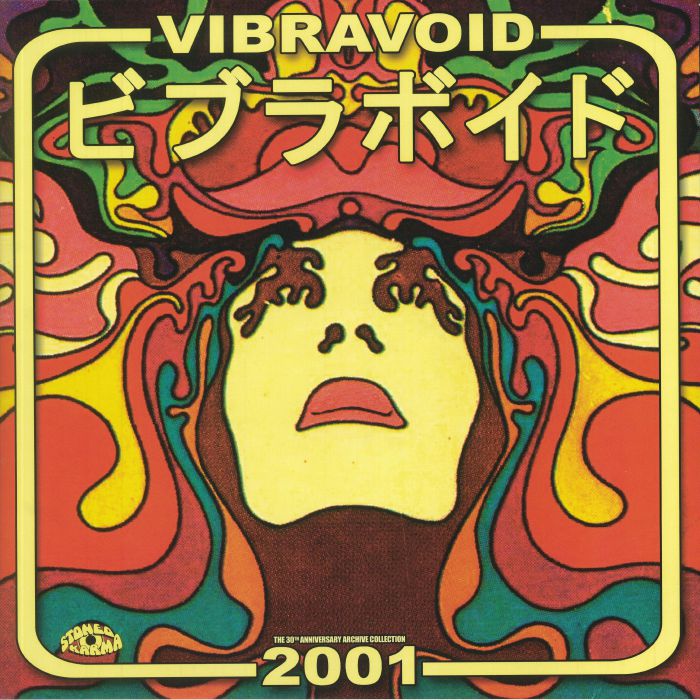 Vibravoid 2001: The 30th Anniversary Archive Collection