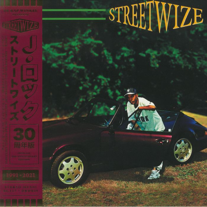 J Rock Streetwize (30th Anniversary Edition)