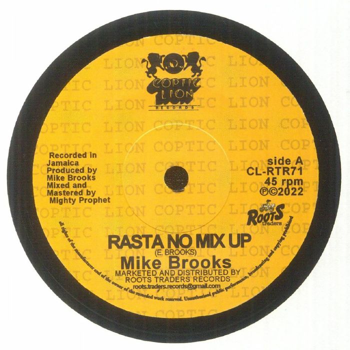 Mike Brooks Rasta No Mix Up