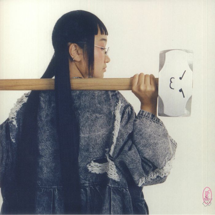 Yaeji – With A Hammer vinyl cover