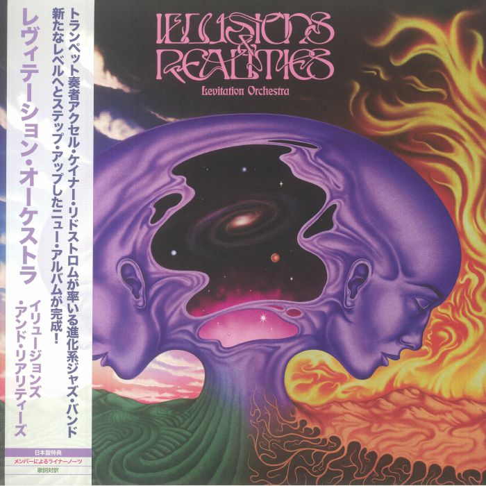 Levitation Orchestra – Illusions & Realities vinyl cover