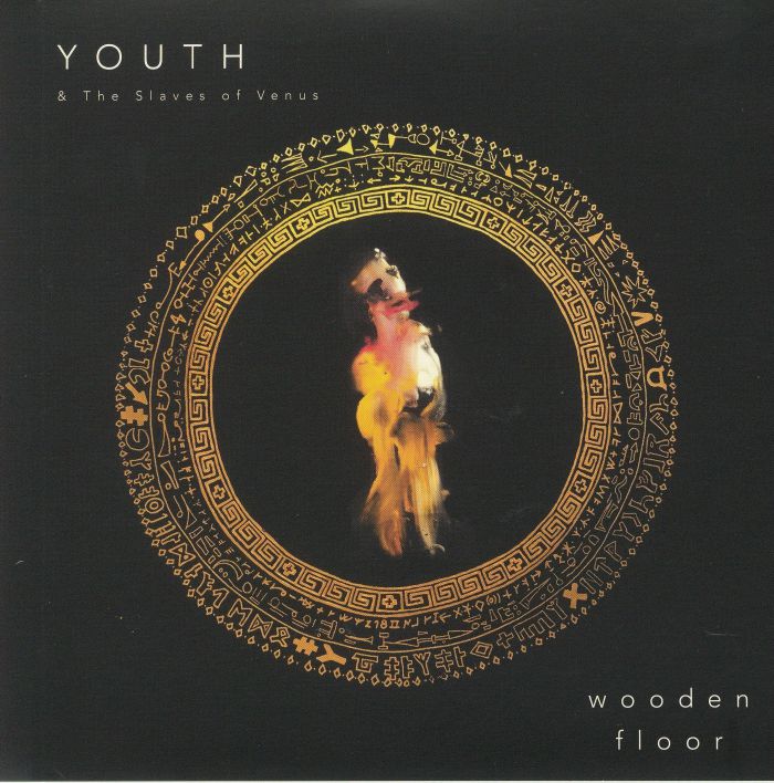 Youth Sounds Vinyl