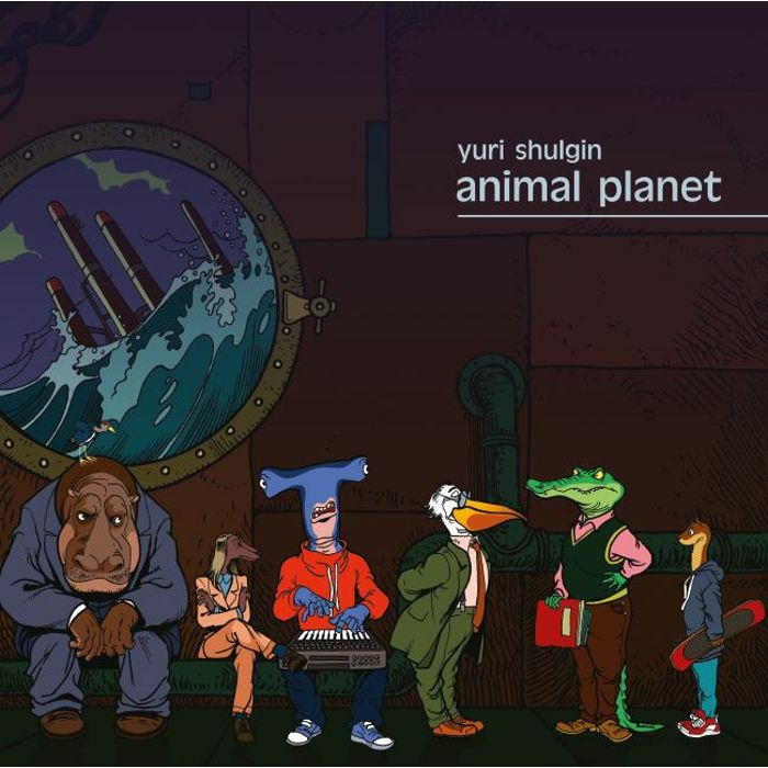 Yuri Shulgin Animal Planet