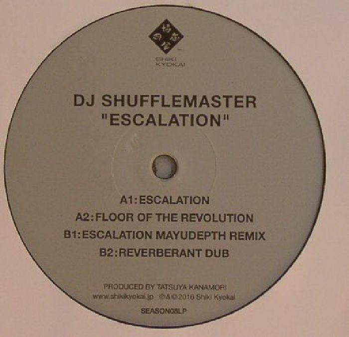 DJ Shufflemaster Escalation