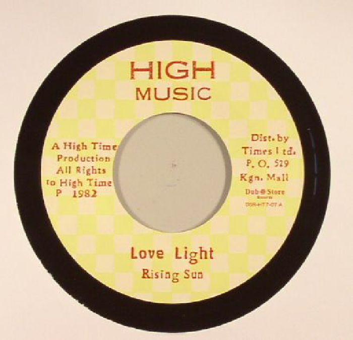 High Times All Stars Vinyl