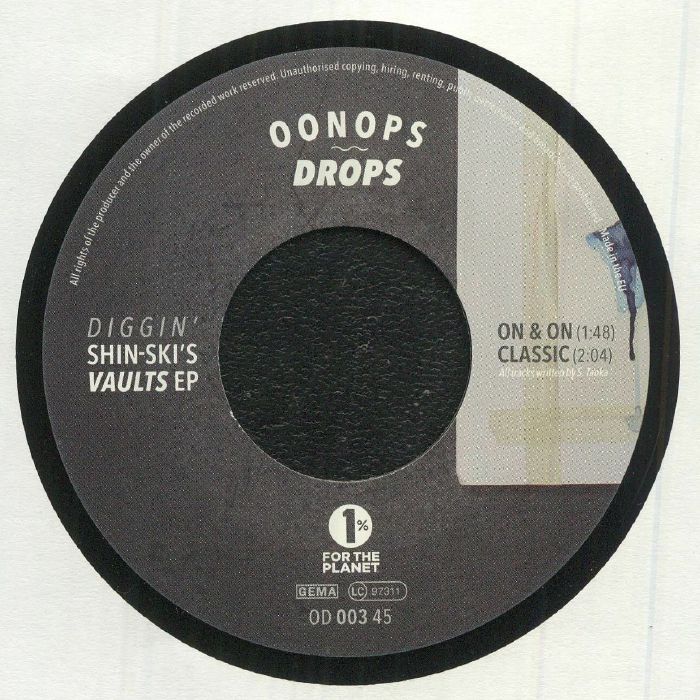 Shin Ski – Diggin Shin Skis Vaults EP vinyl cover