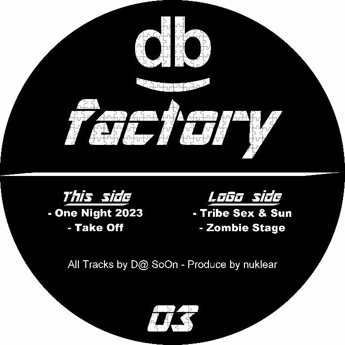 Db Factory Vinyl