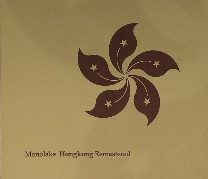 Monolake Hongkong (remastered)