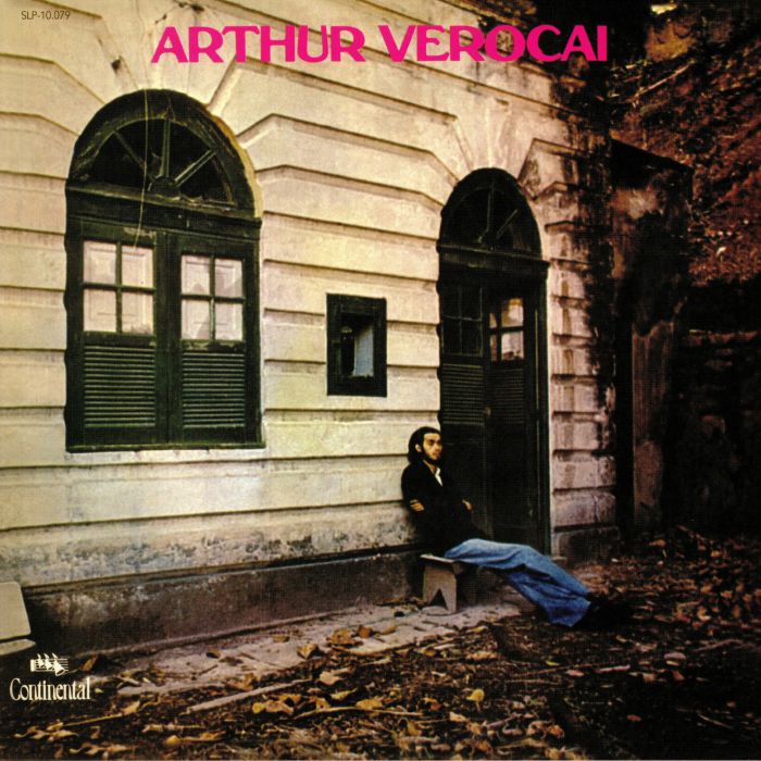 Arthur Verocai – Arthur Verocai vinyl cover
