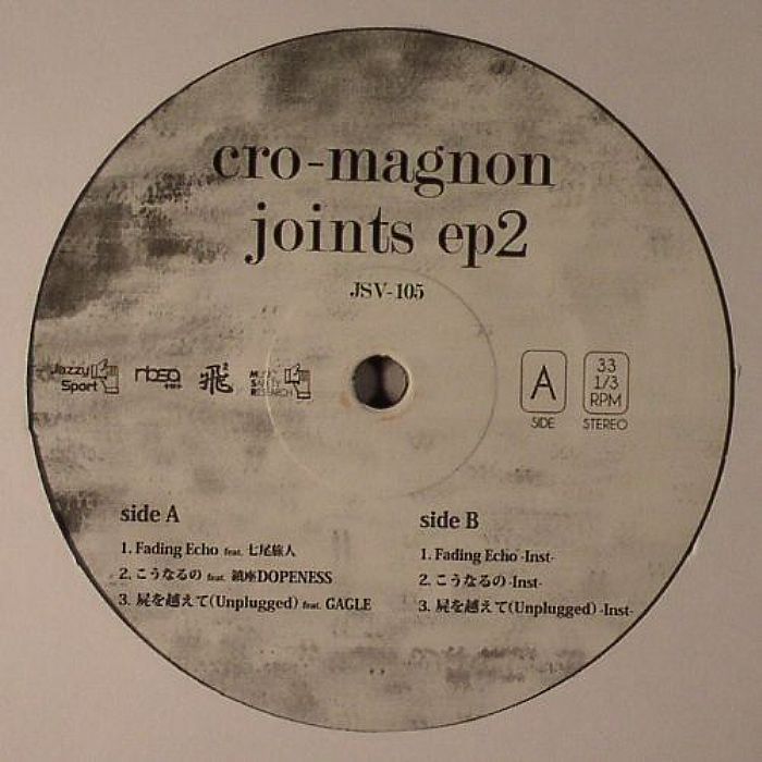 Cro Magnon Joints EP 2