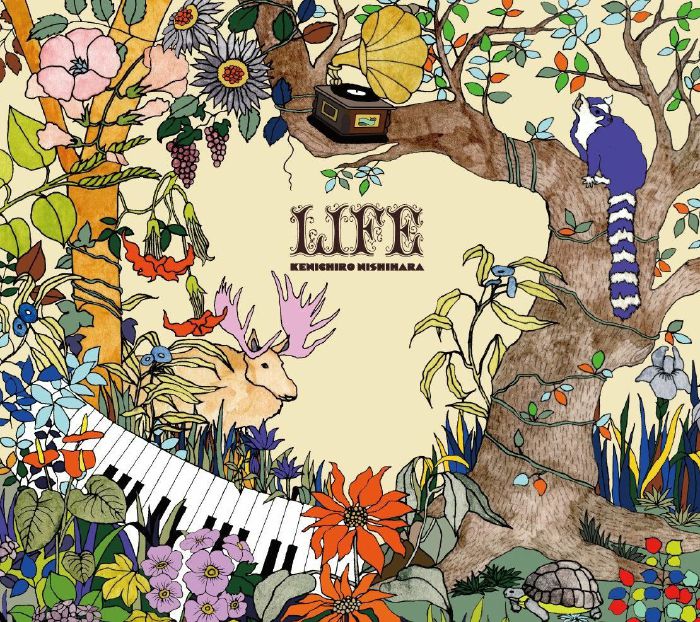 Kenichiro Nishihara Life