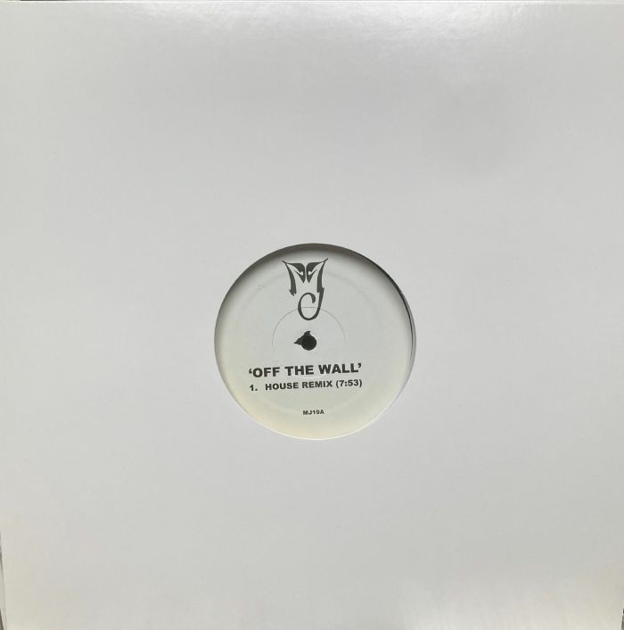 Not On Label Vinyl