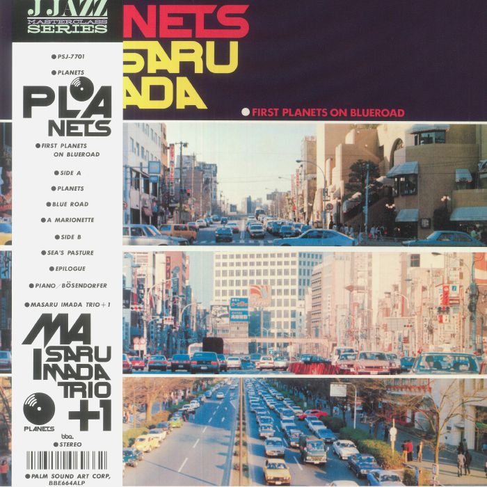 Masaru Imada Trio Vinyl