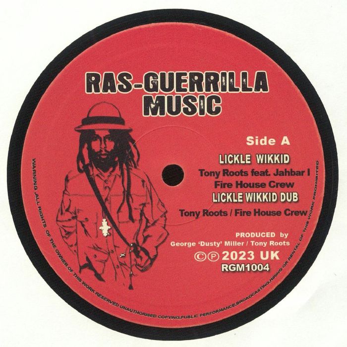 Ras Guerrilla Vinyl