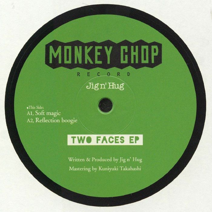 Monkey Chop Vinyl