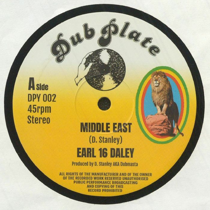 Earl 16 Daley | Dubmasta Middle East