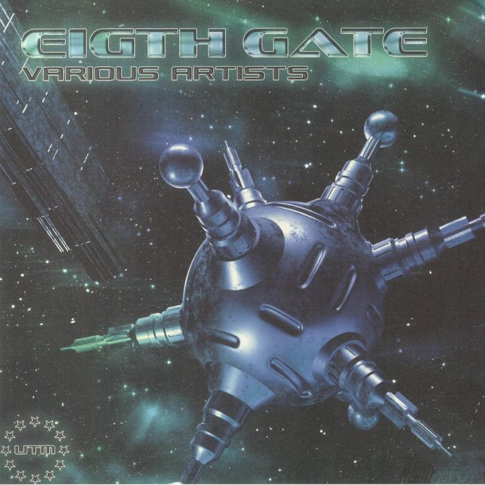 Various Artists Eigth Gate