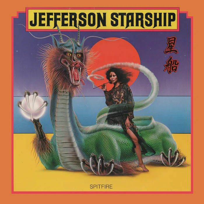 Jefferson Starship Spitfire