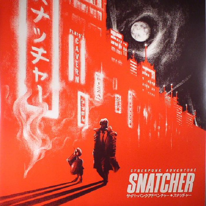 Konami Kukeiha Club Snatcher (Soundtrack)